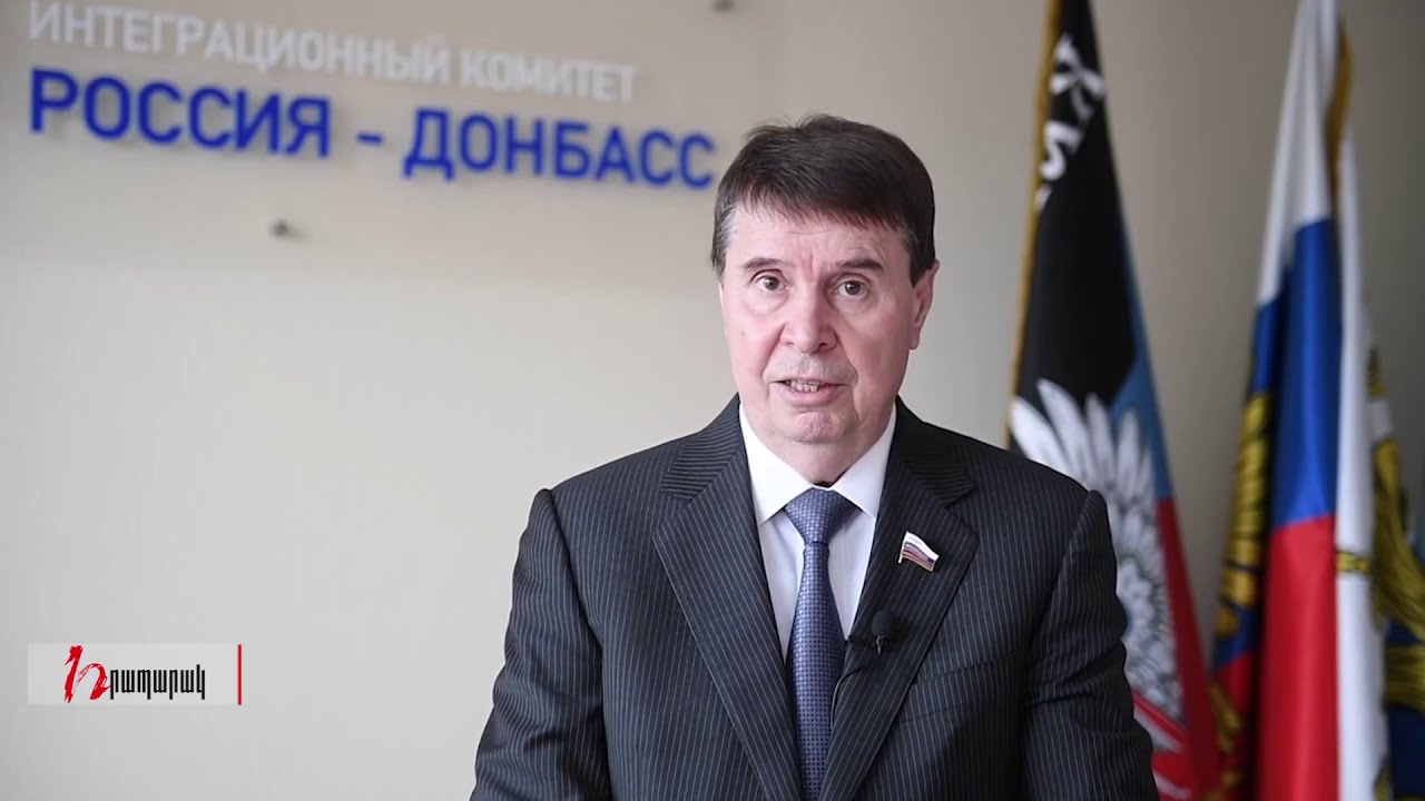 Որ երկրից կարող են լինել խաղաղապահները