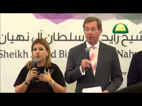 Official Draw for Sheikh Zayed Bin Sultan AL Nahyan Jewel Crown