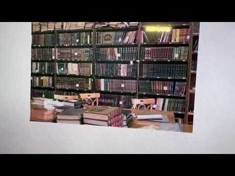 Biblioteka e shejh Albanit, Allahu e mëshiroftë - Hoxhë Bekir Halimi