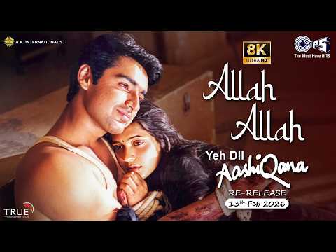 Allah Allah — watch video