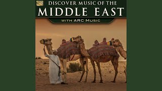 Hava netze bemachol (Come, Let Us Go Out and Dance) (Israel)