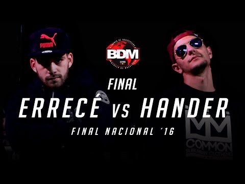 ERRECE vs HANDER FINAL DE LA BDM GOLD ESPAÑA 2016, EN ALICANTE.