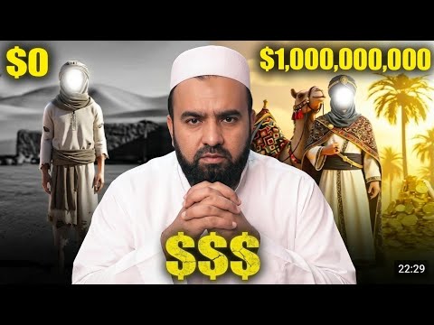 The Richest Sahabi Ever… 💰⚱️💰 | You Won’t Believe His Wealth!
