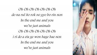 Super Junior (슈퍼주니어) – Animals (Easy Lyrics)