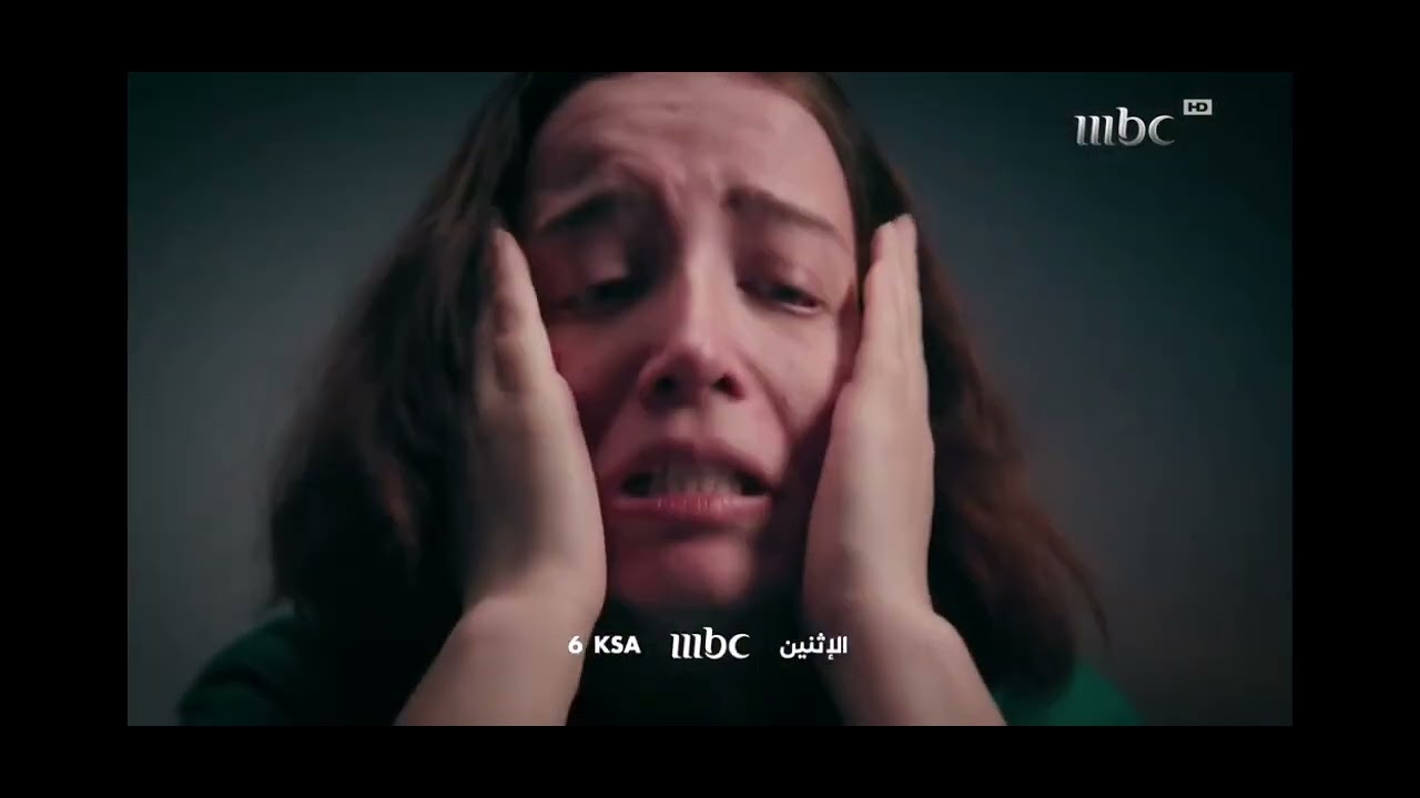Yawm Shoftak trailer