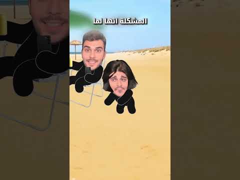 ذولي اطفال اكتشفوا اشياء بالصدفة 😱 #shortvideo