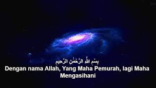 Download lagu Surah At-Tin - Al-'Alaq dengan terjemahan - Muhammad Taha Al Junayd mp3