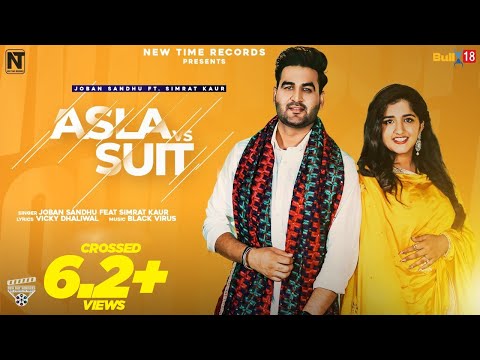 Asla VS Suit
