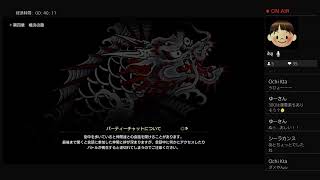 【体験版】龍が如く7をちょこっと体験！！