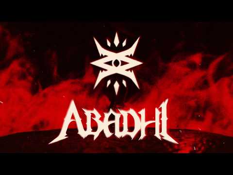 ABADHI: THE FINAL CHAPTER OF EKLEKTIKO (OFFICIAL TEASER)