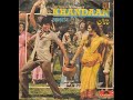 Lata Mangeshkar Ye Mulakat Ek Bahana Hai Vinyl 1979