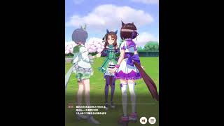 あなたと、戦うべき場所 ［皐月賞•最強世代］