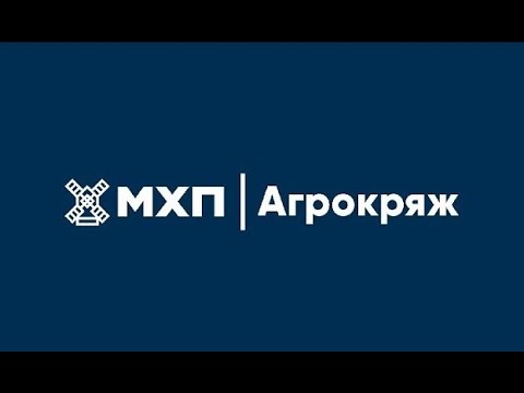 МХП-Агрокряж