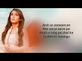Tumhari Yaad Ayee Hai Lyrics Bhavin Same