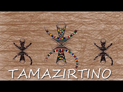 HAMZA JABRI - TAMAZIRTINO  بلادي  ( FT RAMI & CAMPANA DIMA & HOURIA AJDOUR) WTAR AND RIBAB FUSION