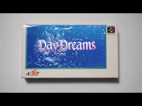 DAYDREAMS CARTRIDGE :: Atmospheric DnB & Jungle ::