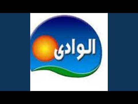 Ali Mousa - Tew3edny