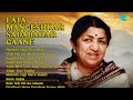 Golden Era S Best Lata Kishore Lata Mangeshkar Songs Pardesi Aaya Des Mein