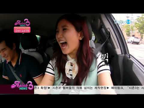 [Eng Sub] A Pink News S3 Ep. 1 (3/3) [kpopjunkie.com]