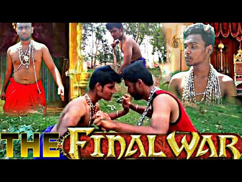 THE FINAL WAR ||ACTION ADVENTURE MOVIE ||VFX BREAKDOWN ||CGI ||MAHAMMAD SAJID ALAM