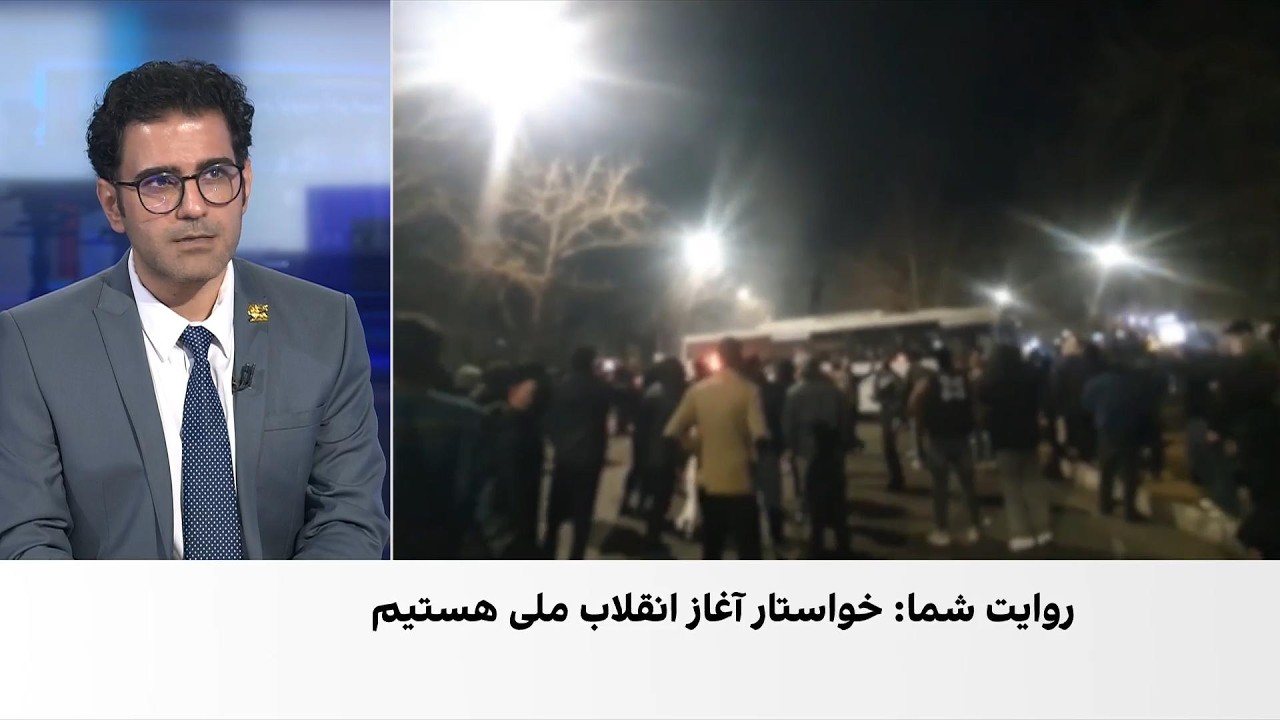 تشدید بحران‌ اقتصادی؛ پیام‌ شهروندان برای اعتراض با هدف سقوط حکومت
