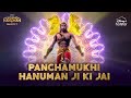Shri Ram Hai Hanuman Ji Ke Saath Hotstar Specials The Legend Of Hanuman Season 5