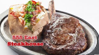 555 East American Steakhouse | Celebrate Valentine's Day At The Steakhouse