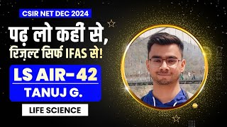 Download Lagu CSIR NET Life Science Topper Interview 2025 with Tanuj Gupta | AIR 42 Thumbnail