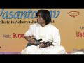 U Srinivas| Indian Mandolin Player | Ustad Zakir Hussain| Tabla Maestr | Vasantotsav 2014 | Part 01