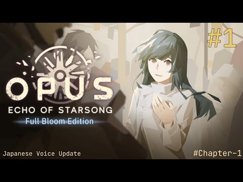 Gameplay de OPUS: Echo of Starsong Full Bloom Edition