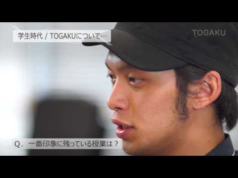 世界に羽ばたく卒業生 - 菅原裕太さん