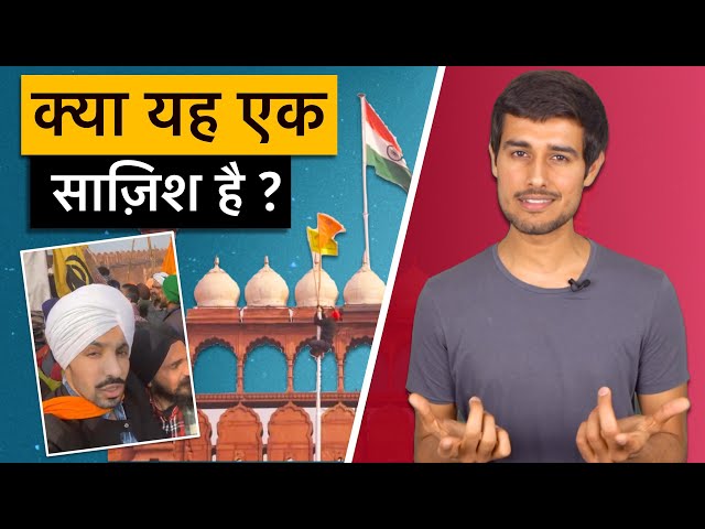 Video Pronunciation of Deep Sidhu in English