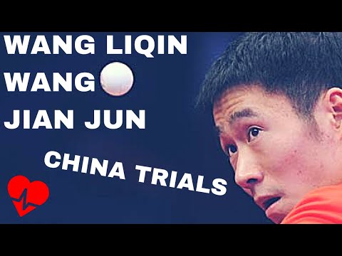 WANG LIQIN - WANG JIAN JUN CHINA TRIALS 2006 TABLE TENNIS