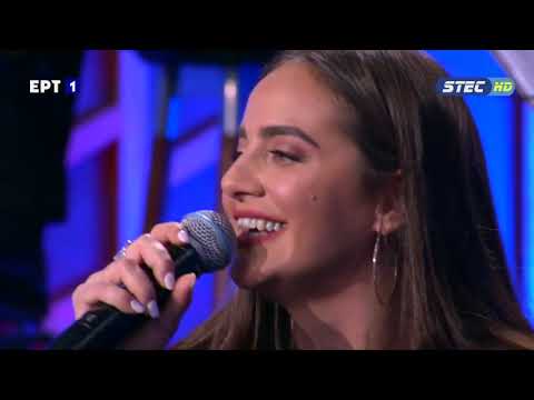 Ria Ellinidou - Rihte sto yiali farmaki / Ρία Ελληνίδου - Ρίχτε στο γυαλί φαρμάκι (Ερτ1)