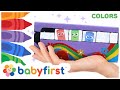 Color Crew Magic Vehicles Toddler Learning Video Learn Colors Cardboard Bus BabyFirst TV