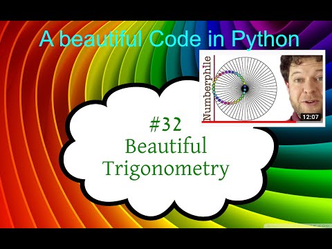 Python Tutorial deutsch, #32 Beautiful Trigonometry oder "Hier rotiert mal gar nichts!"