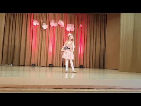 Tėja  Tuk tuk širdele