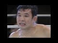 Mirko Cro Cop Vs Kazushi Sakuraba Best Moments
