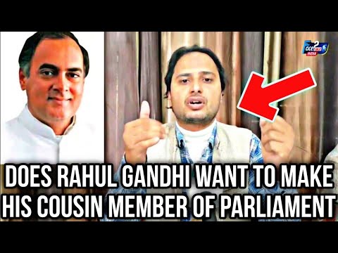 Does Rahul Gandhi want to make his cousin, MP Varun Gandhi, the Prime Minister?