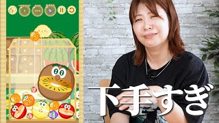 【ゲーム実況】ゼスプリ版スイカゲームで大癇癪