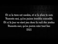 Cœur de Pirate - Crier tout bas Paroles 