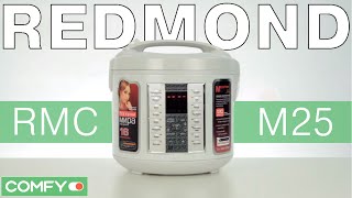 Redmond RMC-M25 - відео 1