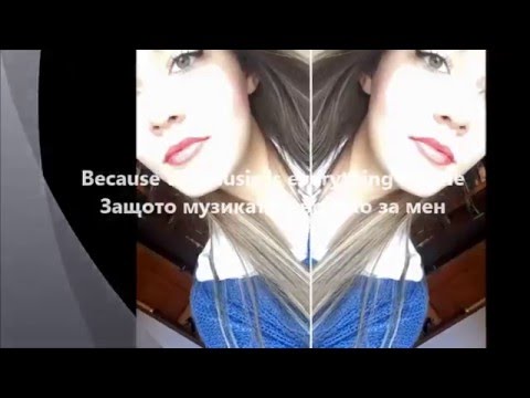 Neli Gergova - At last (cover)