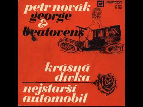 Petr Novák - Krásná dívka (5.7.1971)
