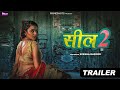 Seal 2 Official Trailer Ayesha Kapoor Streaming Now On PrimeShots