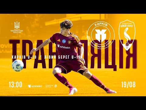 Канал YouTube