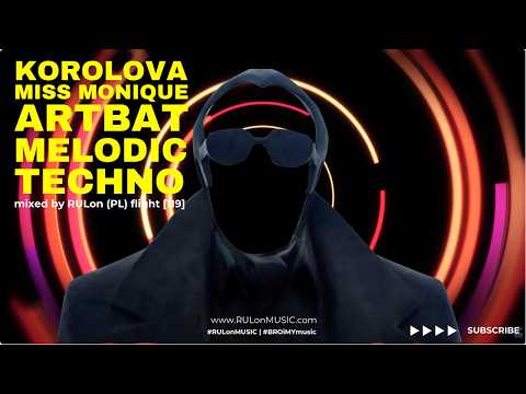 Korolova, Miss Monique, Artbat | mixed by RULonDJ (PL) 1.19