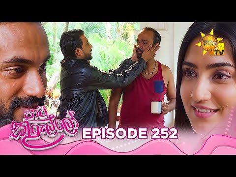 Hiru TV