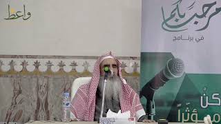 صورة الحرص الحرص على طلب التوفيق من الله عز وجل