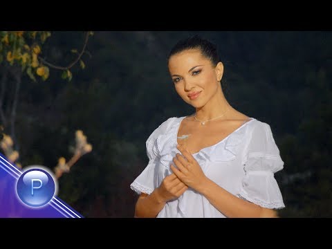 RAYNA - MAKEDONSKO DEVOYCHE / Райна - Македонско девойче